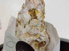 杏仁奶油可颂-PAUL LAFAYET 法式甜品(港汇广场店)