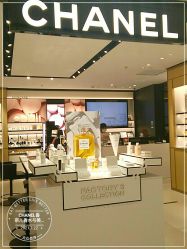 -CHANEL香奈儿