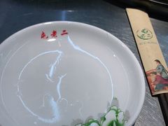 -屯老二农家铁锅炖·行业领军者(梅江店)
