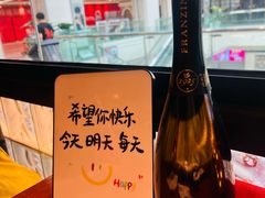 -百特喜·意大利餐厅(八佰伴镇江店)
