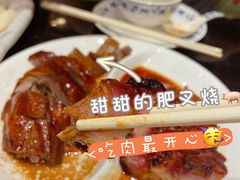 -正斗·港式粤菜(SKLP店)
