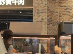 -RUXU入续糖水铺与包(卓悦中心店)