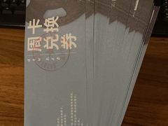 -银吉姆健身(恒隆馆)