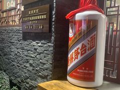 -醉真实酒批发行·茅台·五粮液·红酒寄卖回收