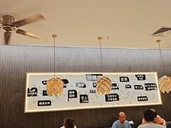 -大丰收脆鱼(浦西万达店)