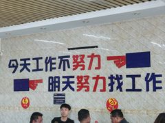-宁大姐第一家脆皮狗肉馆(江滨路店)