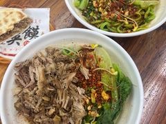 -老陈婆手工面庄