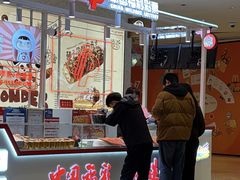 -上海世纪汇广场