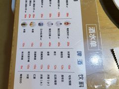 -海兰江石锅饭(水上店)