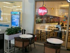 -鲜芋仙Meet Fresh(壹方城店)