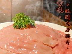 -井格重庆火锅(西直门凯德Mall店)