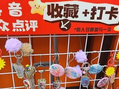 -拌陛河山抚顺麻辣拌(总店)