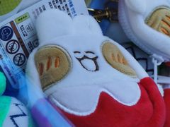 -金光华广场