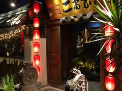 门面-都氏家DUSJOY(翡翠城店)