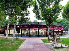 -九十九顶毡房(阜石路店)