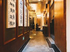 -宋宴(虎跑店)