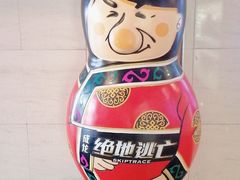 -天幕新彩云国际影城(激光巨幕店)