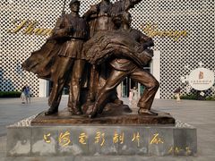 -上海电影博物馆