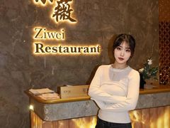 -紫薇港式茶餐厅(厦门君泰酒店)