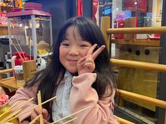 -袁记串串香(川师店)