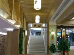 -极乐汇汗蒸会馆(杭州店)