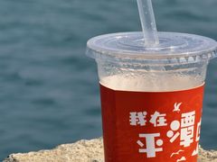 -石头会唱歌融来+北港岚台两岸交流中心