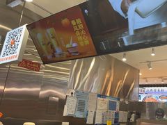-极拉图·现制冰淇淋(大卫城店)