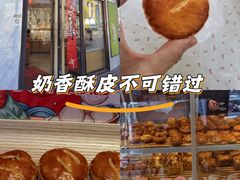 -津乐园(营口道店)