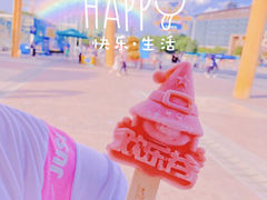 -武汉欢乐谷