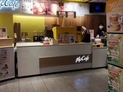-麦当劳(玉桥中路店)