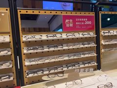 -LOOK眼镜·蔡司依视路配镜(宝山万达店)
