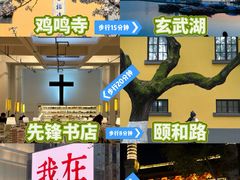 -李百蟹·江南蟹黄面·河景餐厅(夫子庙总店)