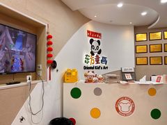 -东方童画少儿美术(金桥体验馆)