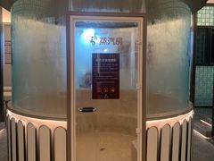 -南美水疗(七莘路店)