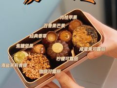 五一限定可露丽饭盒-发酵食堂(屏风街店)