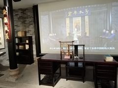 -梁启超故居纪念馆