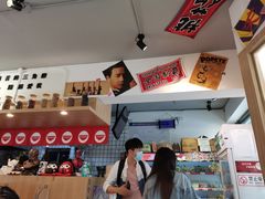 -皆道拌麻辣烫·麻辣拌