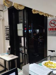 -LJOY丽锦造型·烫发染发