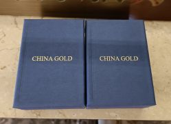 -中国黄金(北京旗舰店)