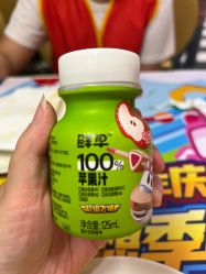 -奈尔宝家庭中心·亲子餐厅(华采天地店)