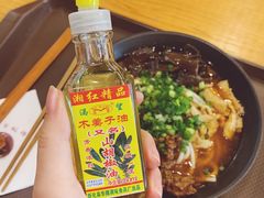 -宝小庆邵阳米粉(深圳市南山保利店)