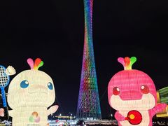 -榆漫居·高空City View府邸(广州天河体育中心石牌桥地铁站店)