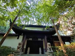 -复旦大学附属华山医院(总院)