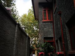 -上海孙中山故居纪念馆