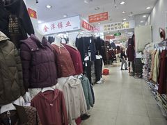 -七浦路服装批发市场
