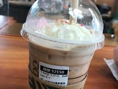 -星巴克(深圳音乐厅店)