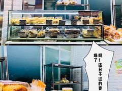 -白玉兰食品(甜云店)