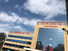 -河北医科大学第一医院-停车场