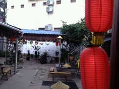 -又见炊烟．纳西小院云南菜