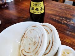 -果渊斋老米家泡馍馆(大雁塔店)